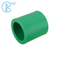 20 mm Hot Sale PPR Coupler PPR Coupler Fitting